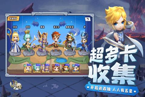 公主权力游戏换装
